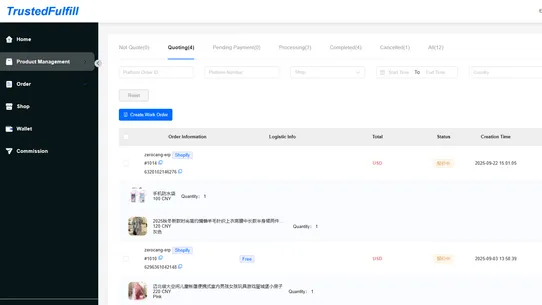 TrustedFulfill screenshot