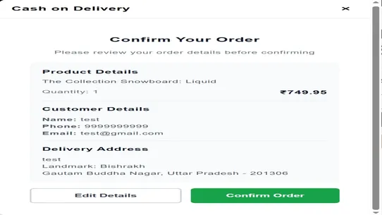 Super COD screenshot