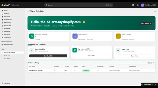 Airo Bulk Editor screenshot