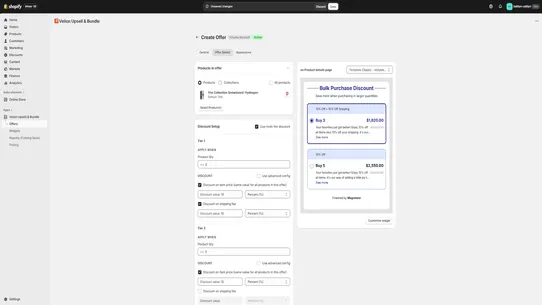 Velion Upsell &amp; Bundle screenshot