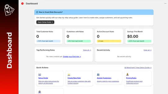 Smart Role Discount screenshot