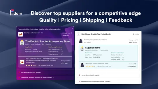 FD: AI AliExpress Dropshipping screenshot