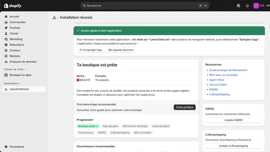 LanceTonEcom screenshot