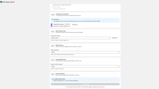 CFO Product Image Sync screenshot