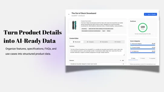 DUODA ‑AI Knows Your Products screenshot