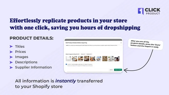 1Click: AI Product Importer screenshot
