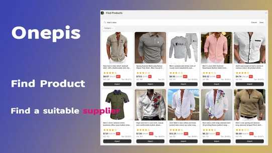 Onepis‑AliExpress Dropshipping screenshot
