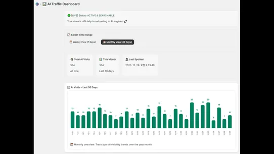 Pure LLM ‑ AI Search Optimizer screenshot