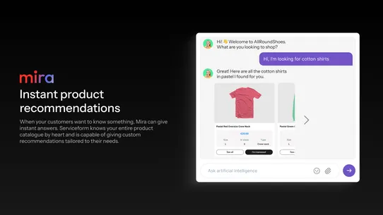 Serviceform screenshot