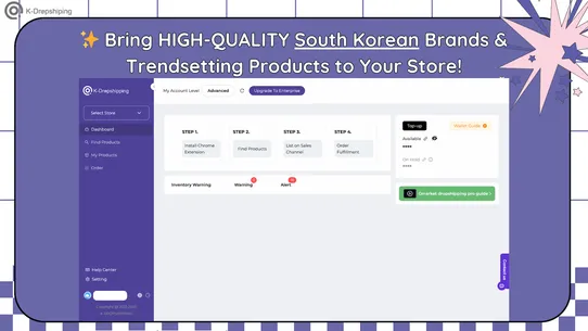 K‑Dropshipping screenshot