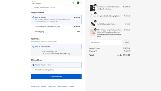 Digilog Checkout Engine screenshot