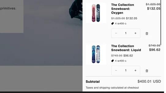 EL Bundle Deals screenshot