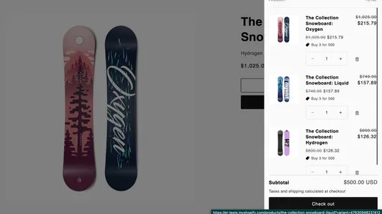 EL Bundle Deals screenshot