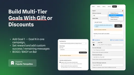 Oak Progress Bar &amp; Free Gift screenshot