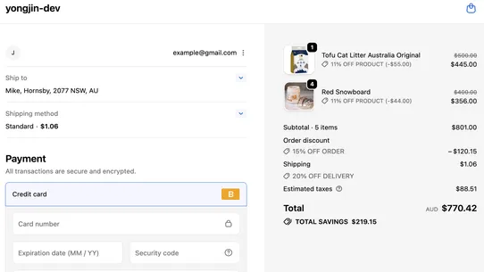 AutoDiscountPro screenshot