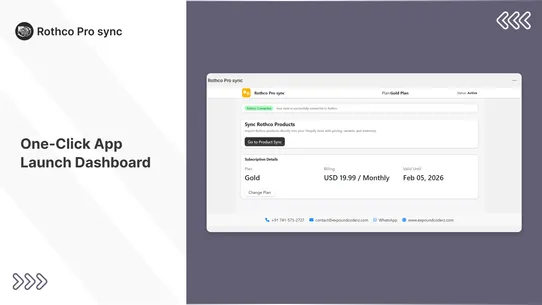 Rothco Pro sync screenshot