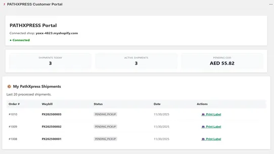 PATHXPRESS screenshot