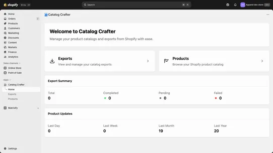 Catalog Crafter screenshot