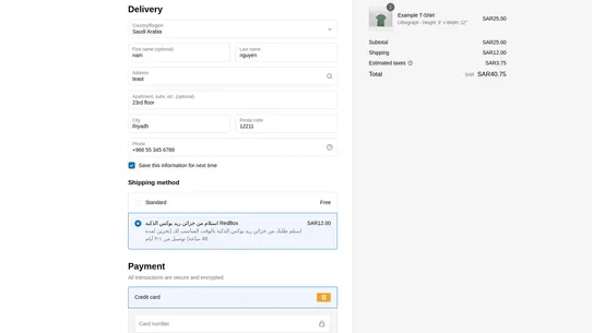 RedBox ‑ Home Delivery screenshot
