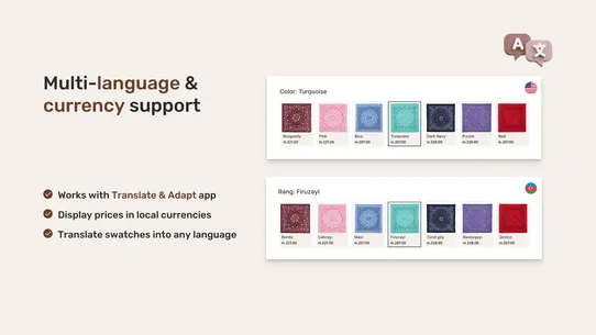 Rubik Combined Listings screenshot