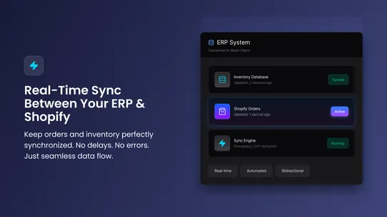 Matat Otech ERP screenshot