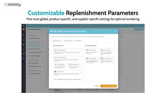 Inventory Management ‑ Assisty screenshot