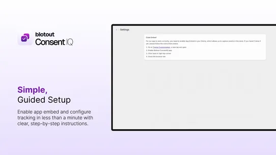 Blotout ConsentIQ screenshot