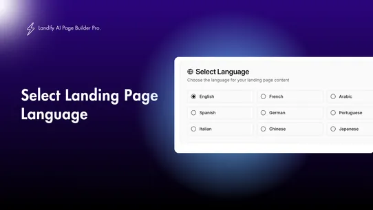 Landify AI Page Builder Pro screenshot