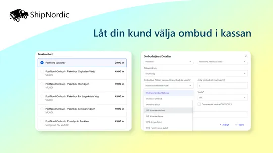 ShipNordic screenshot