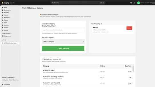 Stybra: Est. UK‑EU Customs screenshot