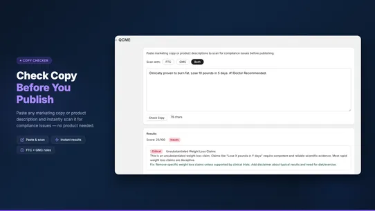 QCME ‑ FTC + GMC Compliance screenshot