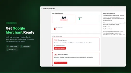 QCME ‑ FTC + GMC Compliance screenshot