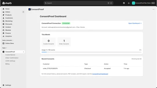ConsentProof screenshot