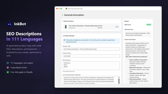 InkBot ‑ AI‑Powered SEO Copy screenshot