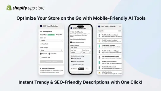 SNS Trend Optimizer screenshot