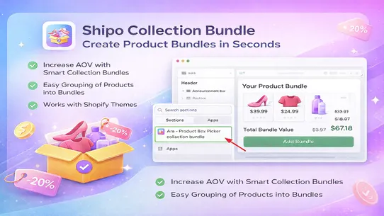 Shipo Collection Bundle screenshot