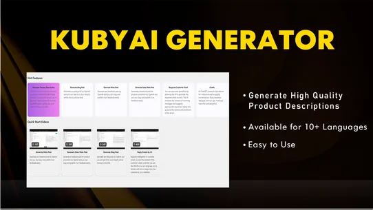 KubyAI ‑ Product Description screenshot