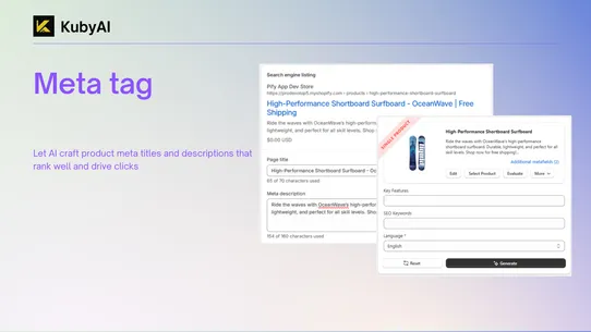 Kuby AI: Product SEO Optimizer screenshot