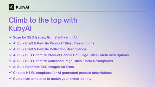 Kuby AI: Product SEO Optimizer screenshot