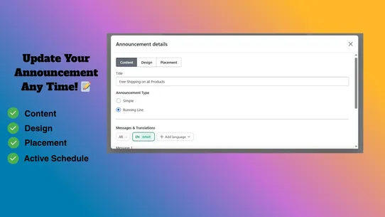 Ergasti Announcer screenshot