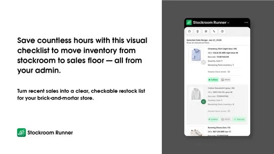 Stockroom Runner screenshot