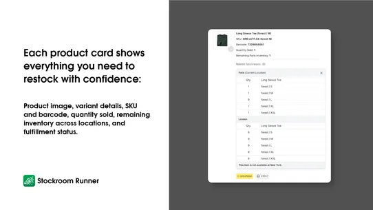 Stockroom Runner screenshot