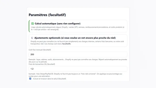 Profit net screenshot