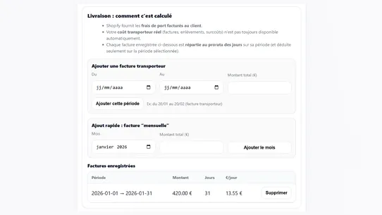 Profit net screenshot