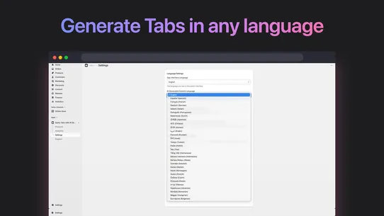 Sumo Tabs with AI Descriptions screenshot