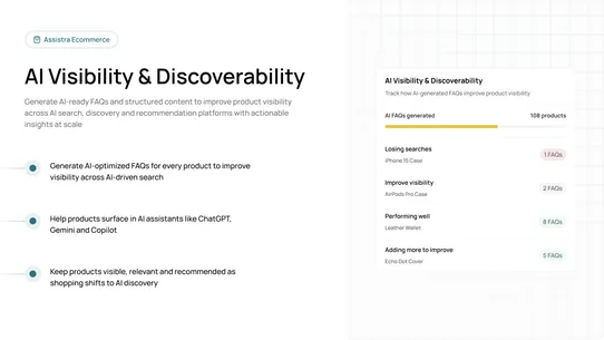 Assistra Commerce screenshot