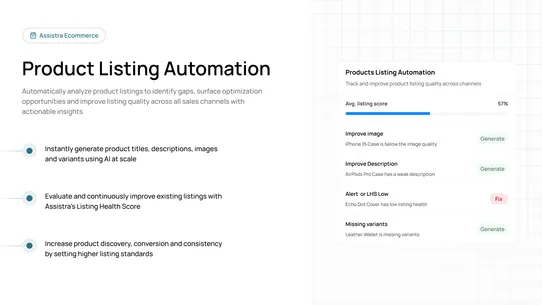 Assistra Commerce screenshot