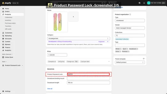 Product Password Lock screenshot
