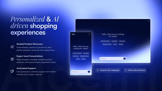 Alcemi Shopping Agent screenshot