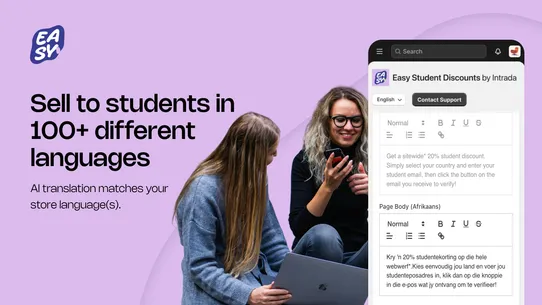 Intrada Easy Student Discounts screenshot